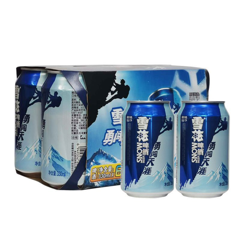 雪花啤酒勇闯天涯8度330ML*24